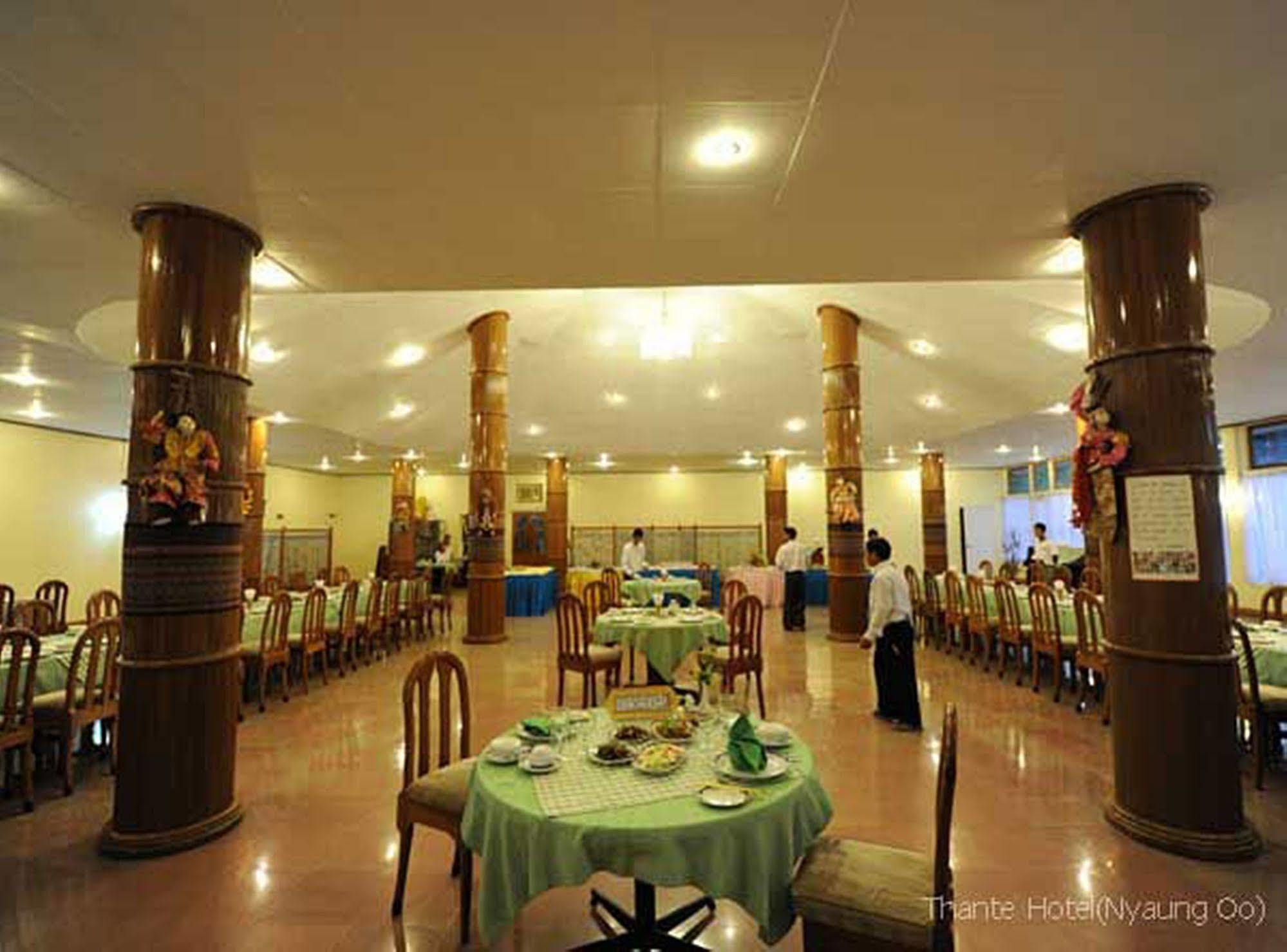 Thante Hotel - Nyaung Oo Exterior photo